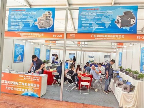 2023長(zhǎng)沙工程機(jī)械展 2023長(zhǎng)沙工程機(jī)械展